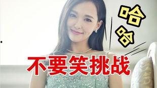 娛樂吃瓜醬起名字大全,揭秘娛樂圈那些鮮為人知的幕后故事
