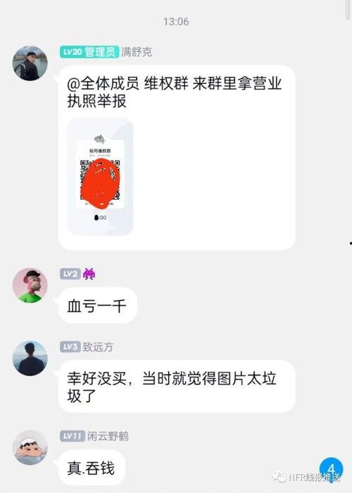 吃瓜娛樂熱點(diǎn),吃瓜群眾熱議最新熱點(diǎn)事件