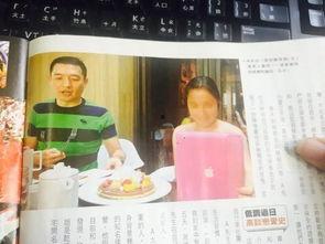 娛樂(lè)圈吃瓜的說(shuō)說(shuō),娛樂(lè)圈吃瓜說(shuō)說(shuō)的幕后真相揭秘