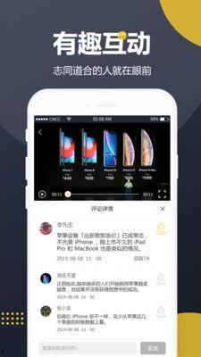 娛樂吃瓜視頻模板,明星幕后故事大揭秘，吃瓜群眾必看！