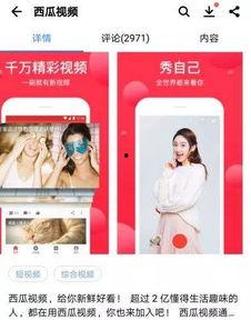 娛樂吃瓜今天直播嗎視頻,今日直播預(yù)告，精彩內(nèi)容不容錯過！
