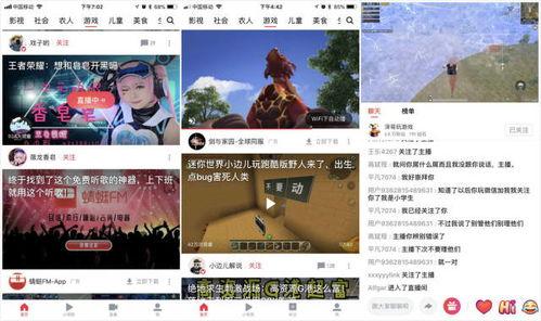 娛樂吃瓜今天直播嗎視頻,今日直播預(yù)告，精彩內(nèi)容不容錯過！