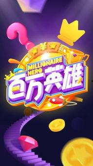 娛樂吃瓜今天直播嗎視頻,今日直播預(yù)告，精彩內(nèi)容不容錯過！