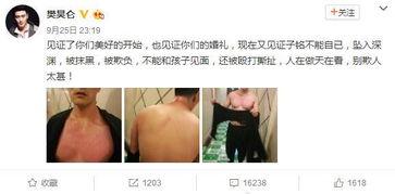 娛樂圈精靈哥是誰 吃瓜,他是誰？