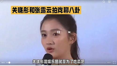 娛樂圈吃瓜看誰,揭秘明星幕后故事，吃瓜群眾看誰？