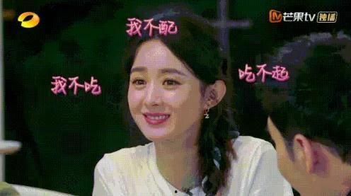 娛樂圈吃瓜看誰,揭秘明星幕后故事，吃瓜群眾看誰？