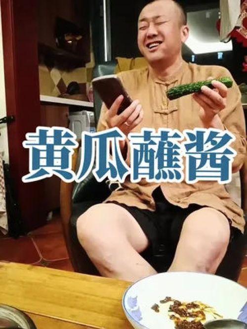 娛樂吃瓜醬長(zhǎng)途,長(zhǎng)途追蹤娛樂圈熱點(diǎn)事件