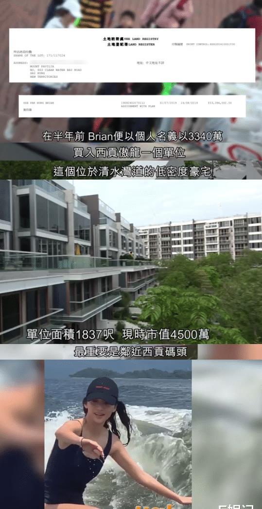 娛樂吃瓜醬男朋友打工,揭秘娛樂圈背后的辛酸與甜蜜
