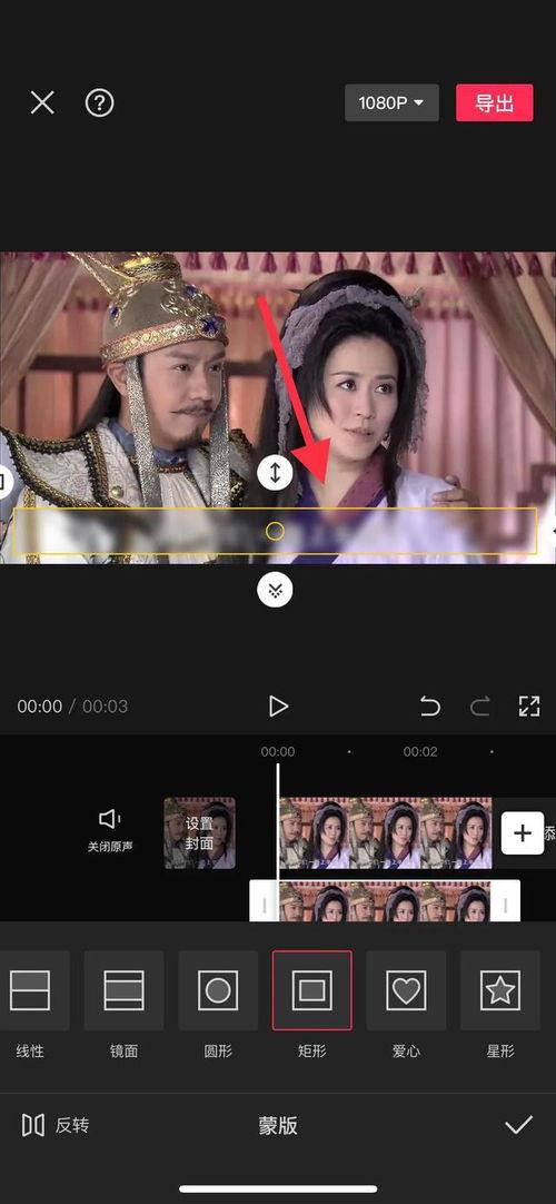 娛樂吃瓜視頻剪映下載,輕松下載娛樂視頻，暢享追劇樂趣