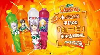 娛樂(lè)吃瓜醬制藥,揭秘娛樂(lè)圈背后的制藥秘密