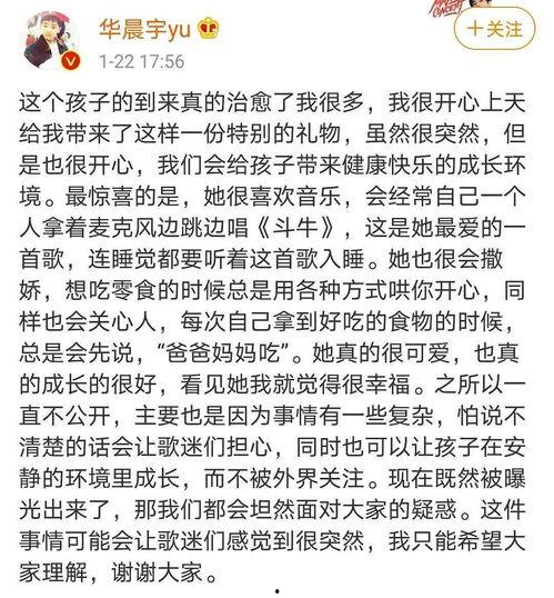娛樂(lè)圈吃瓜文案短句干凈,揭秘明星幕后真相，短句干凈揭露娛樂(lè)圈風(fēng)云