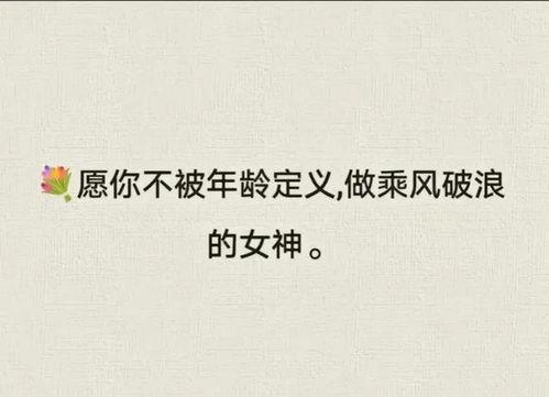 娛樂(lè)圈吃瓜文案短句干凈,揭秘明星幕后真相，短句干凈揭露娛樂(lè)圈風(fēng)云