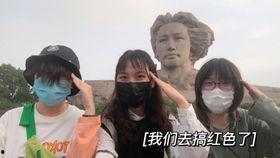 娛樂(lè)吃瓜女權(quán),娛樂(lè)圈吃瓜女權(quán)風(fēng)云錄
