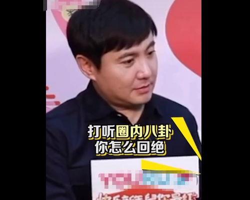 娛樂(lè)圈吃瓜小王是什么,吃瓜小王帶你探秘明星幕后故事