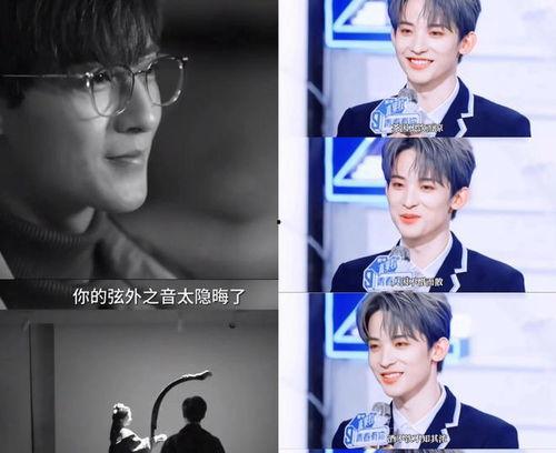 八卦娛樂吃瓜直播,直播吃瓜，揭秘明星幕后故事