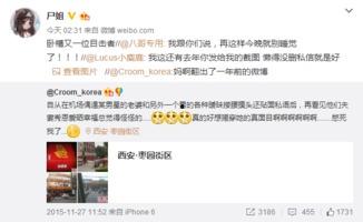娛樂(lè)圈吃瓜小孩視頻,萌態(tài)百出，笑料連連