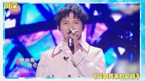 吃瓜娛樂爆料劉宇寧,揭秘娛樂圈幕后真相