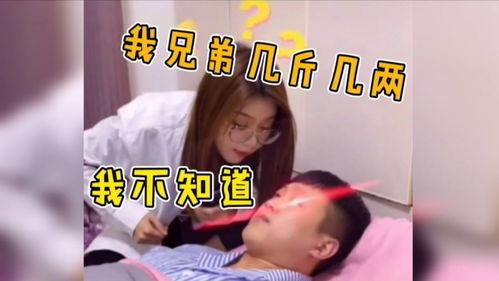 怎么做娛樂(lè)吃瓜視頻,輕松打造熱門(mén)話題