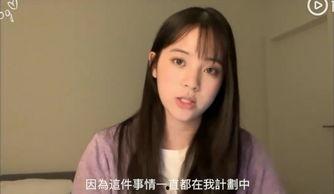 娛樂吃瓜歐陽娜娜視頻在線播放,娛樂熱點一網(wǎng)打盡