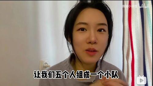 娛樂吃瓜醬你學(xué)廢了嗎,揭秘娛樂圈背后的秘密，你學(xué)廢了嗎？