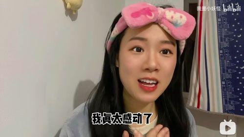 娛樂吃瓜醬你學(xué)廢了嗎,揭秘娛樂圈背后的秘密，你學(xué)廢了嗎？
