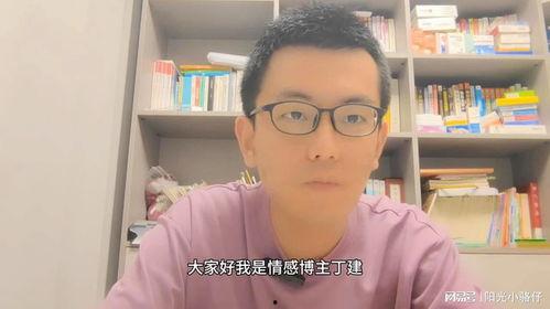 娛樂吃瓜醬有個情緒穩(wěn)定的男朋友,娛樂吃瓜醬甜蜜生活揭秘