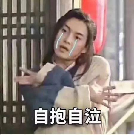 吃瓜后娛樂圈都以為我是大佬薄荷,揭秘網(wǎng)絡(luò)紅人的崛起之路