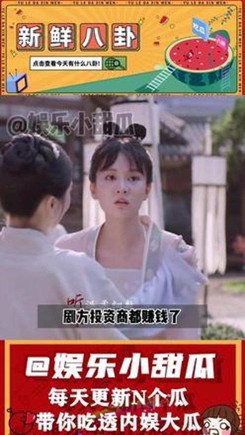 娛樂評論大賞吃瓜,年度吃瓜盛宴，盤點娛樂圈熱點事件
