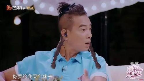 娛樂圈吃瓜情報站吳磊,娛樂圈吃瓜情報站揭秘，明星幕后故事大曝光