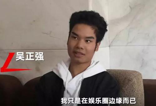 娛樂圈吃瓜情報站吳磊,娛樂圈吃瓜情報站揭秘，明星幕后故事大曝光