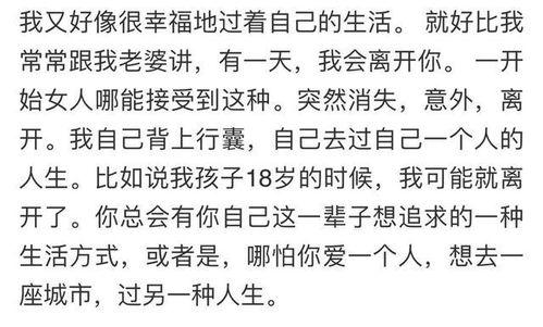 娛樂圈吃瓜爆料七字真言,幕后真相大曝光