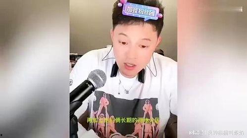 娛樂圈吃瓜爆料弟弟姐姐,揭秘“吃瓜”背后的弟弟與姐姐恩怨情仇