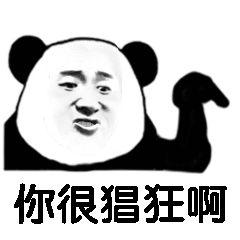 娛樂(lè)圈吃瓜反轉(zhuǎn)視頻,真相背后的驚人反轉(zhuǎn)