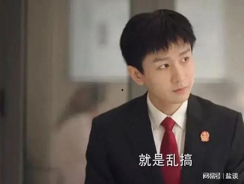 娛樂(lè)圈吃瓜暗指,揭秘幕后吃瓜真相