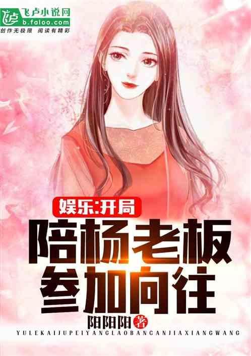 娛樂吃瓜醬買菜小說,娛樂吃瓜醬的神秘買菜之旅