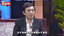 娛樂吃瓜群眾明星是誰,TA究竟有何魅力？