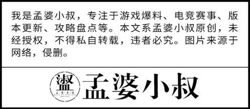 娛樂(lè)吃瓜醬取名怎么取名,揭秘娛樂(lè)圈那些鮮為人知的幕后故事