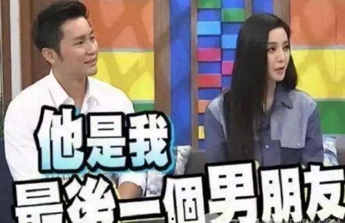 在娛樂圈吃瓜打臉,吃瓜打臉，真相大白