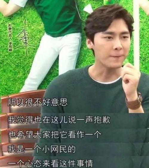 在娛樂圈吃瓜打臉,吃瓜打臉，真相大白