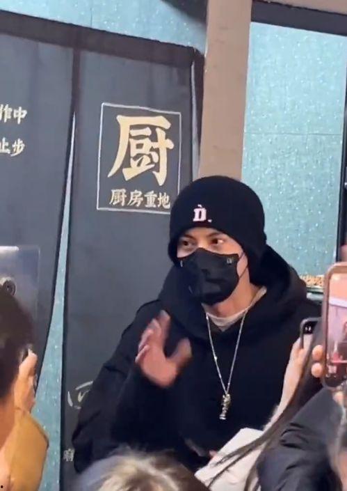 吃瓜新娛樂王鶴棣,吃瓜新娛樂，揭秘娛樂圈幕后風(fēng)云