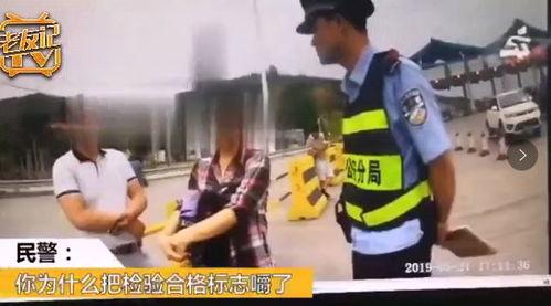 娛樂718吃瓜警察網(wǎng),揭秘吃瓜警察背后的故事