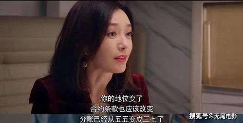 娛樂吃瓜大結(jié)局視頻播放,揭秘幕后真相，明星命運(yùn)大反轉(zhuǎn)！