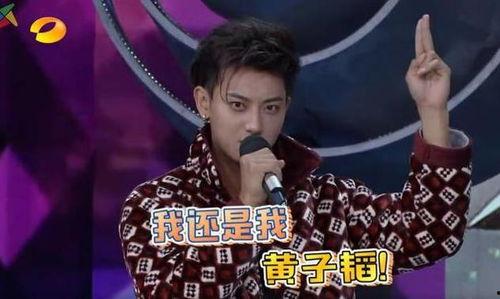 娛樂(lè)圈聽(tīng)到心聲吃瓜的人,傾聽(tīng)心聲，品味瓜田人生