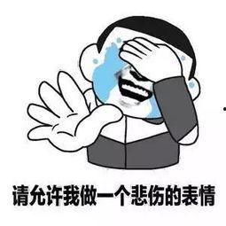 娛樂吃瓜醬沒有同情心,無情剖析，揭秘娛樂圈無情真相