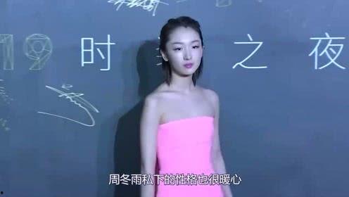 娛樂吃瓜大晨,揭秘娛樂圈幕后故事
