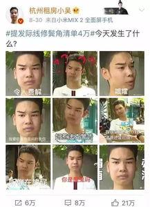 在娛樂圈吃瓜打臉錘渣渣,吃瓜打臉，錘渣渣的精彩瞬間