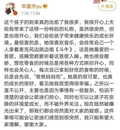 娛樂(lè)吃瓜解說(shuō)文案大全最新,明星幕后故事大盤點(diǎn)