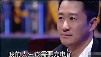 娛樂圈吃瓜爆料吳京視頻,揭秘幕后真相與精彩瞬間