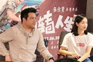 娛樂吃瓜君戲精導演,戲精導演背后的故事