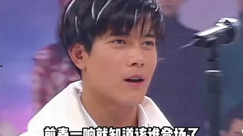 娛樂圈帥哥吃瓜圖片大全,顏值與笑料齊飛，盤點那些難忘瞬間